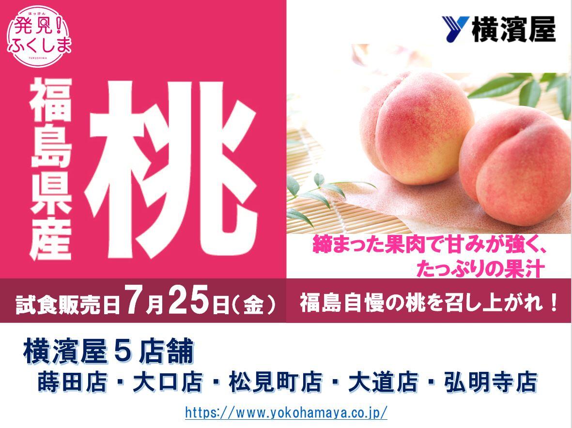 キャプチャ.JPG